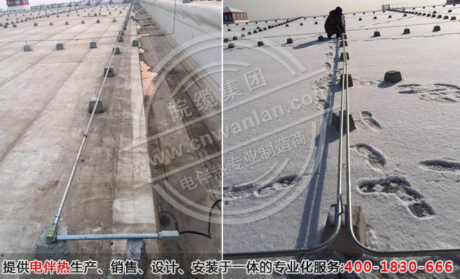 哈尔滨太平国际机场高架桥融雪电伴热
